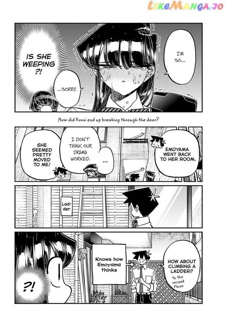 Komi Can